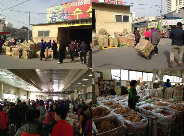 Quang cảnh tại chợ sâm Geumsan.