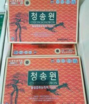 Tinh dầu thông đỏ Cheongsonwon Hàn Quốc hộp 180 viên màu đỏ