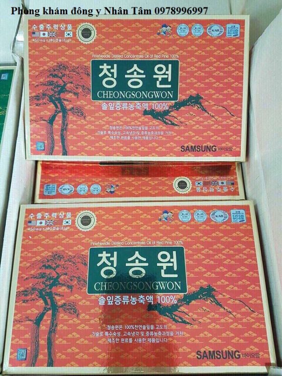 Tinh dầu thông đỏ Cheongsonwon Hàn Quốc hộp 180 viên màu đỏ